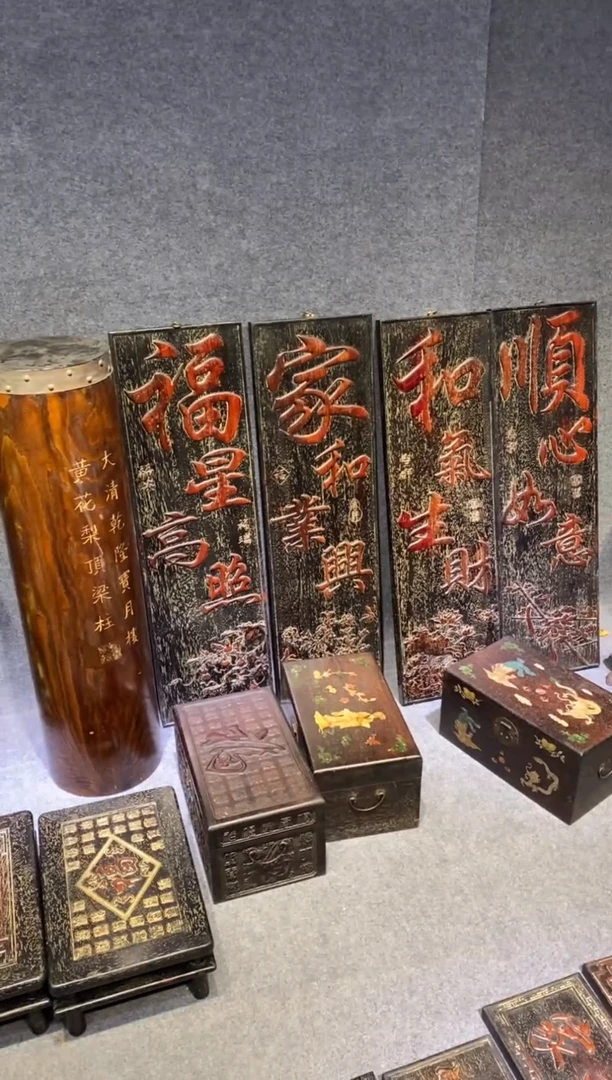 檀香紫檀（小叶紫檀）紫檀拆件雕刻板以直播间实物为准微瑕老物件