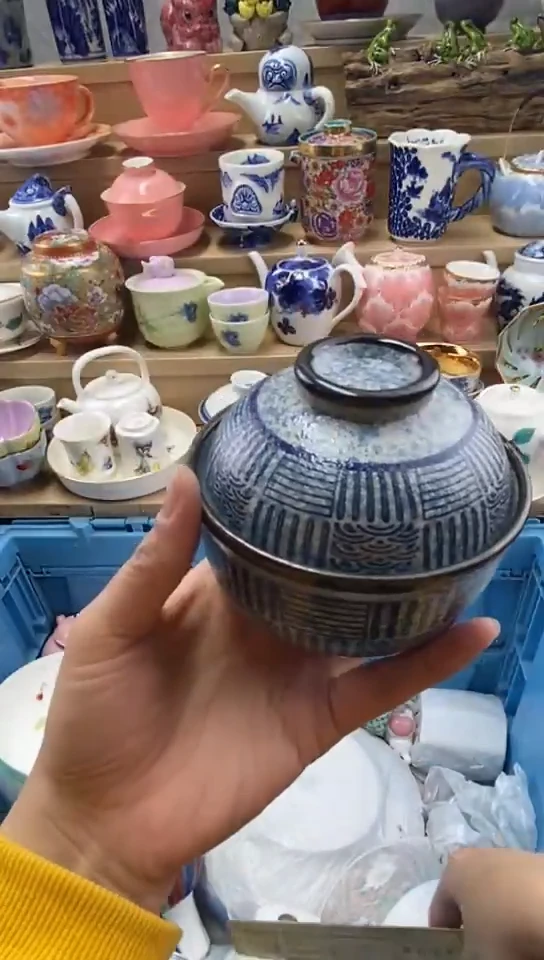 文*闪购名称闪购名称