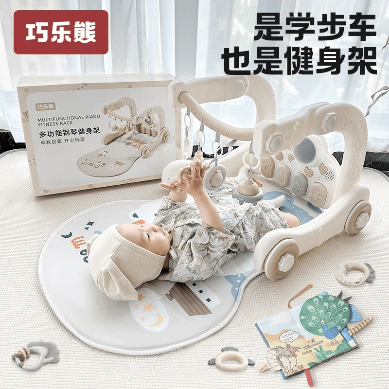 新疆包邮婴儿脚踏钢琴健身架学步车0一1岁3个月6益智早教新生