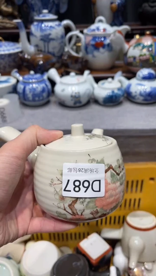 瓷片我**家闪购商品专用链接