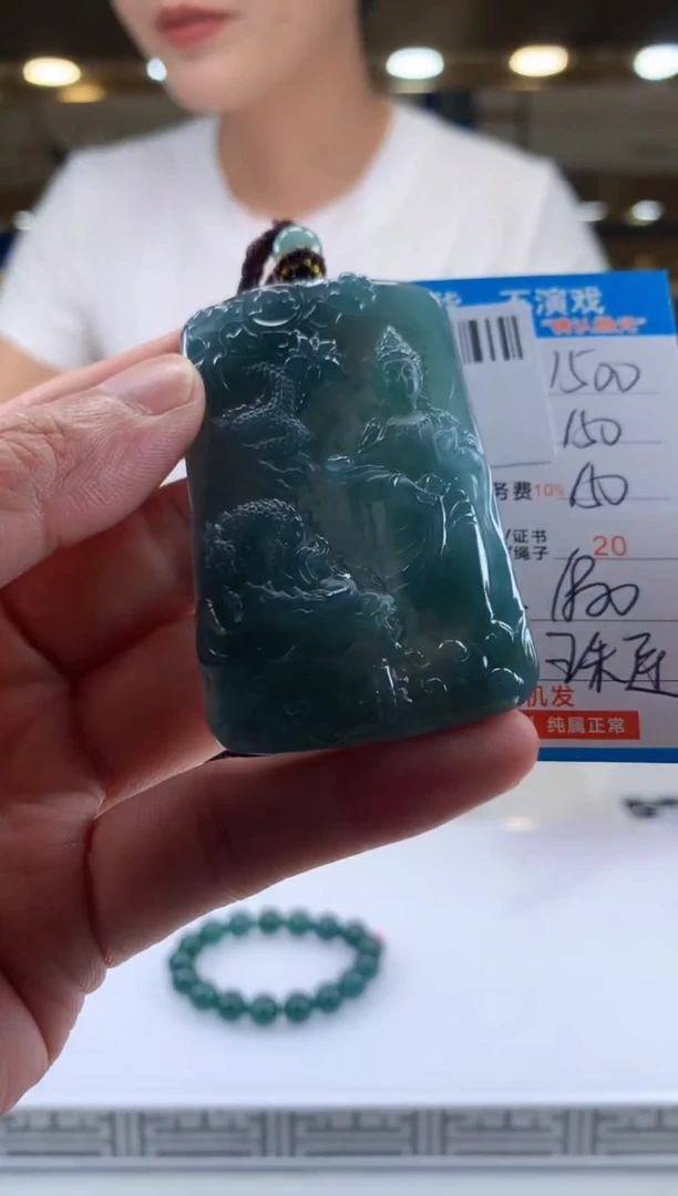 未镶嵌定制翡翠天然翡翠A货拍一发一