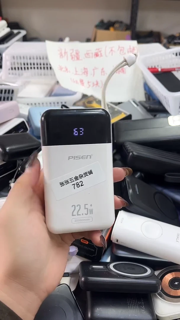 1m不***我精美数码配件数据线 一号链接直播为准