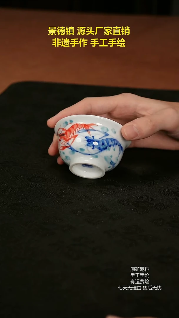 景德镇手工手绘陶瓷