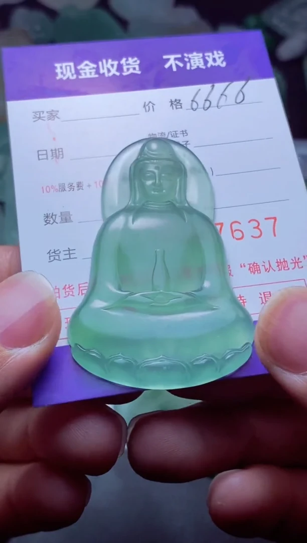 定制翡翠未镶嵌鹿 鹿 鹿 鹿