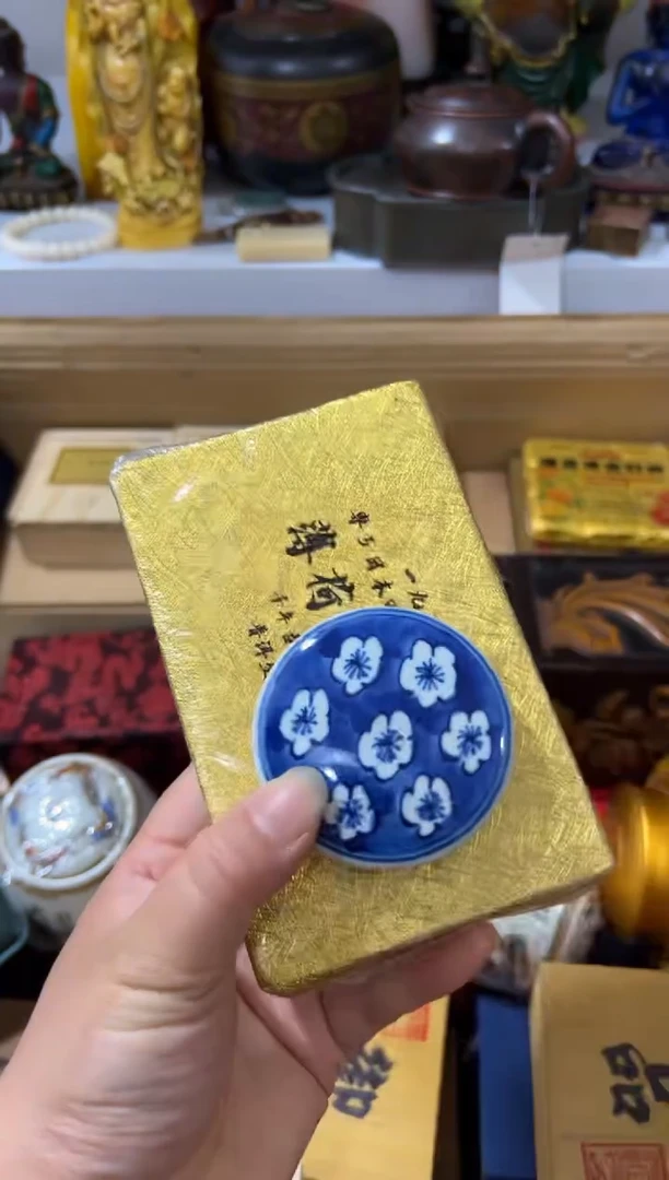 摆件闪购好物闪购好物好物