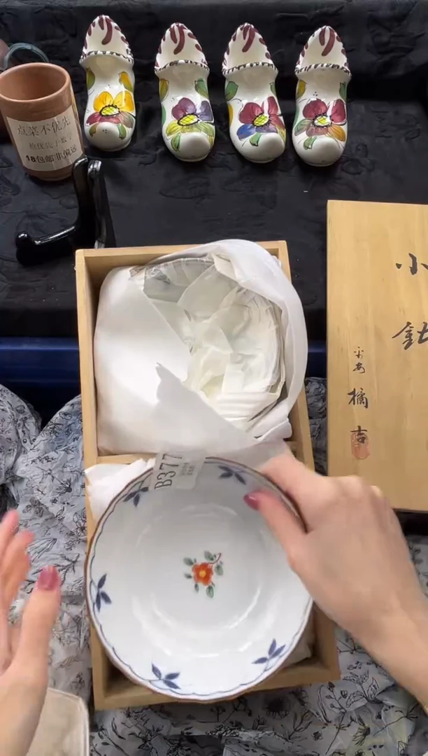 瓷片2****?       B377*