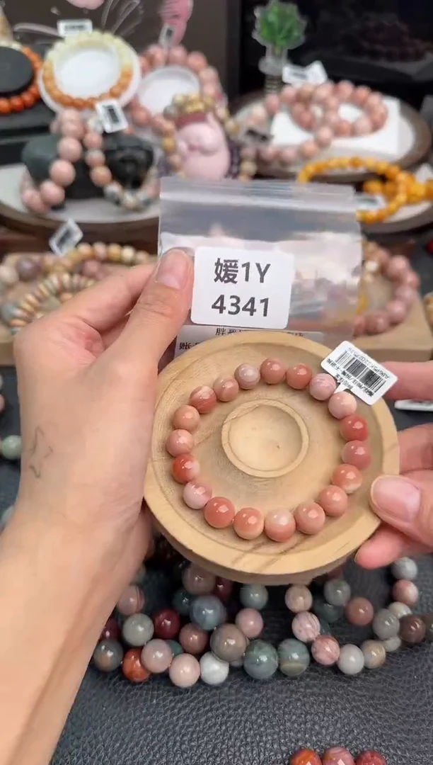 未镶嵌手链石英质玉花*露1Y4341