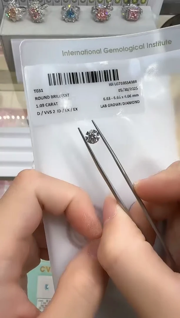 裸石实验室培育钻石@ 1.09ct 先鉴赏，再定制！