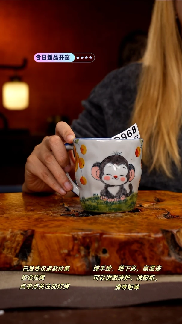 其他D968新十二器瓷器