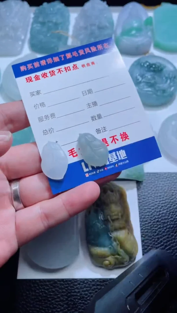 未镶嵌定制翡翠ㅤ*蔡老六珠宝严选