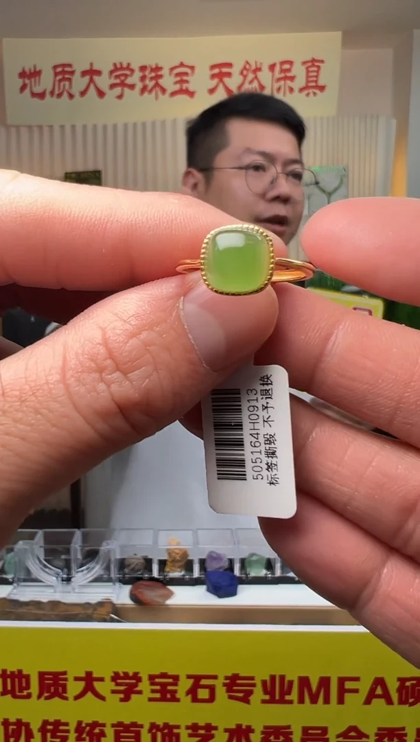 和田玉戒指银S925镶嵌和田碧玉果绿方形蛋面戒指S925银