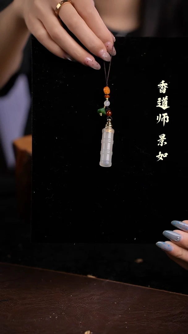 沉香3克海南沉香精油（步步高升瓶）