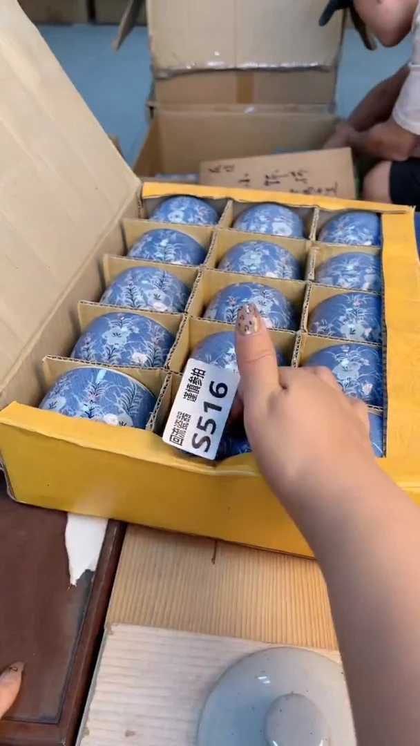 瓷片闪购闪购闪购闪购