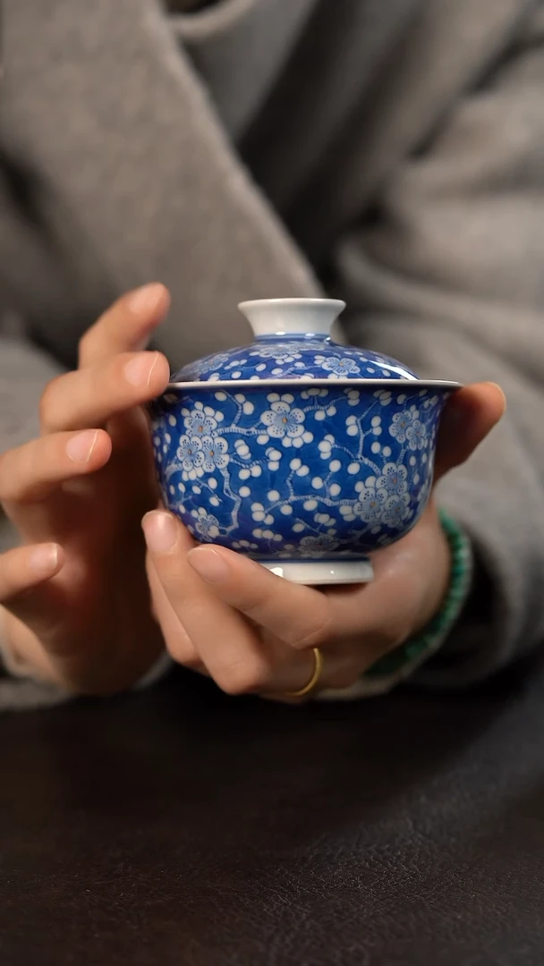 【闪购商品】杯聚澜堂蓝地冰梅盖碗