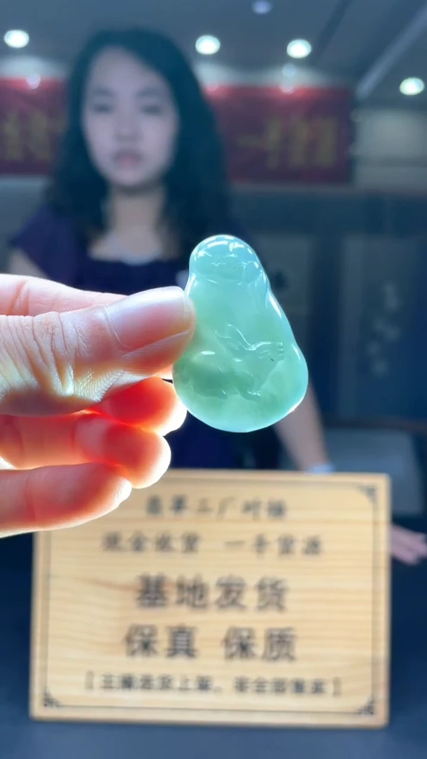 未镶嵌定制翡翠********300