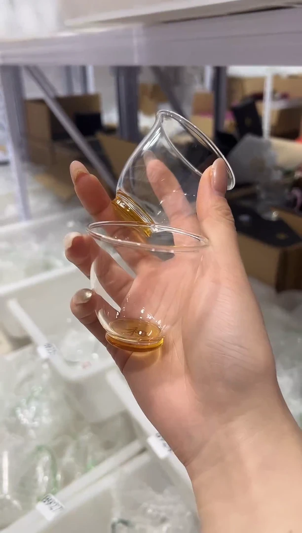 黄色底主人杯加厚