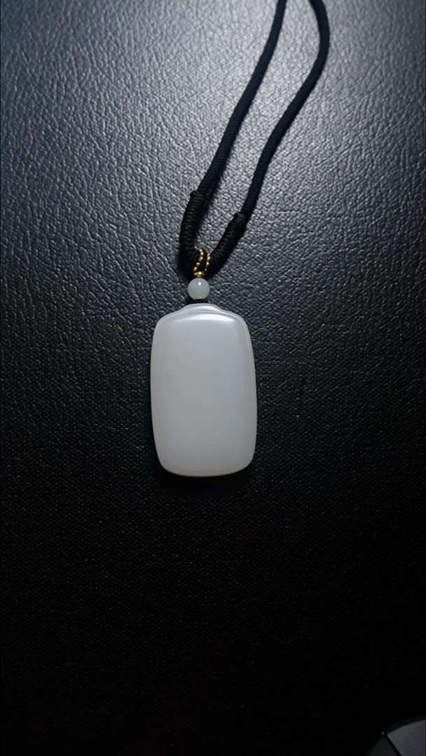 颈饰未镶嵌和田玉无事牌