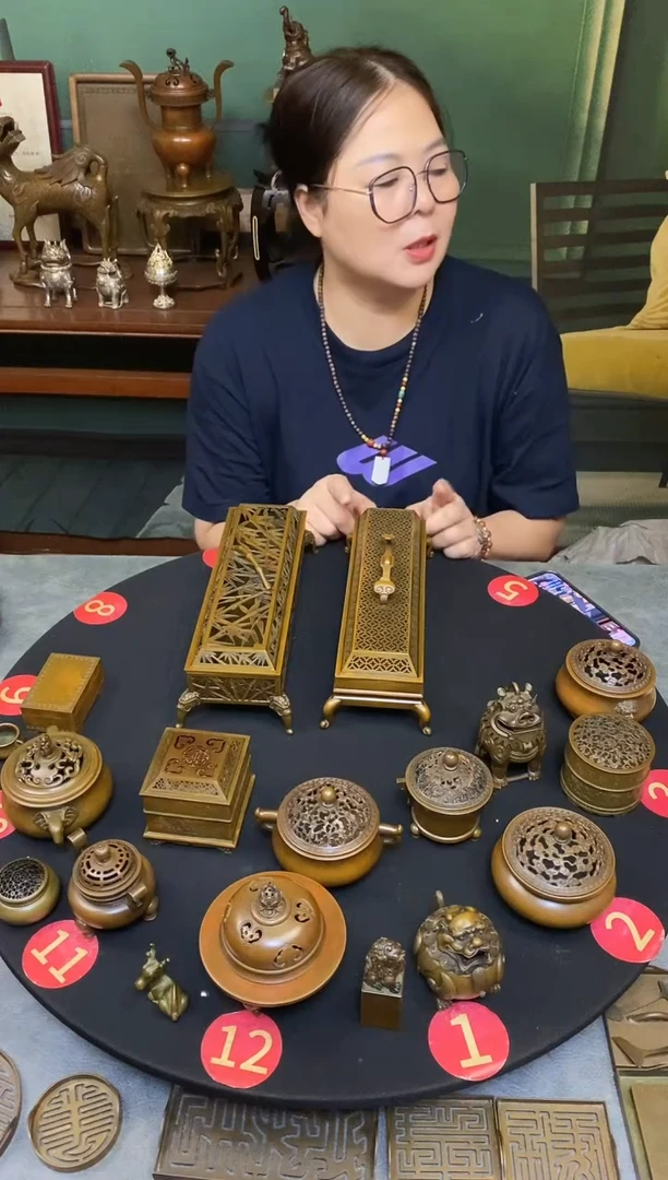 铜小**舛苏工庆松堂