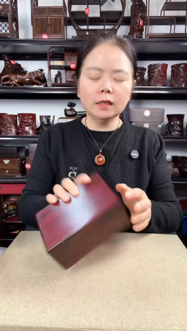 木大机关盒老李红木工艺品