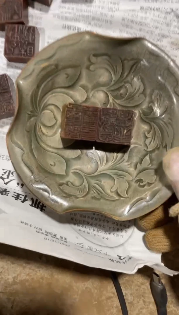 瓷片和田玉未镶嵌挂件2