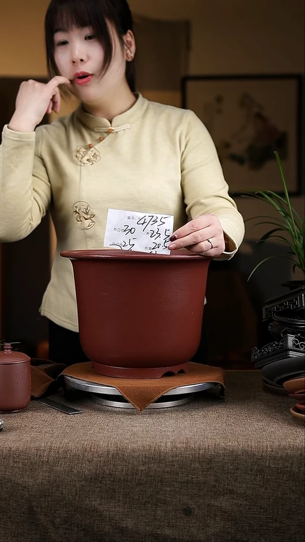 【闪购商品】紫砂花盆紫砂花盆4735