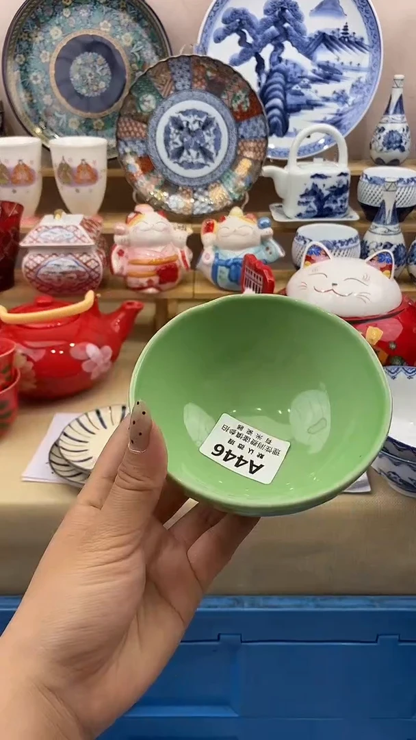 永**久新号开播，全场放漏，下单满20包邮。