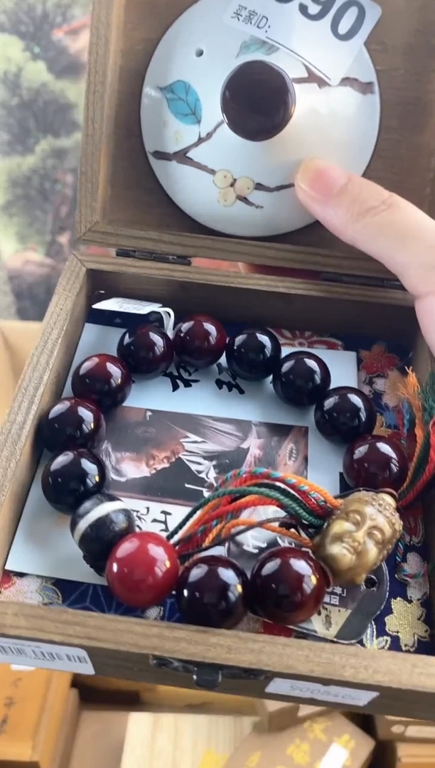 手工艺品琉璃I090瓷器手串多样性发一