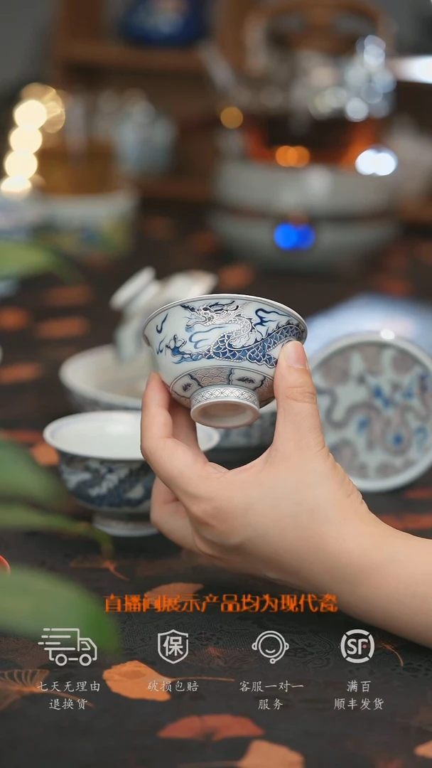 【走丢孤品 开播放漏】小压手杯