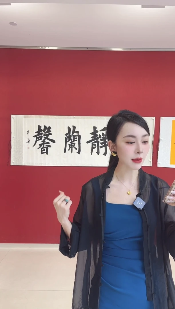 书法陈升华  室雅兰香 小六尺  带轴 210*80cm