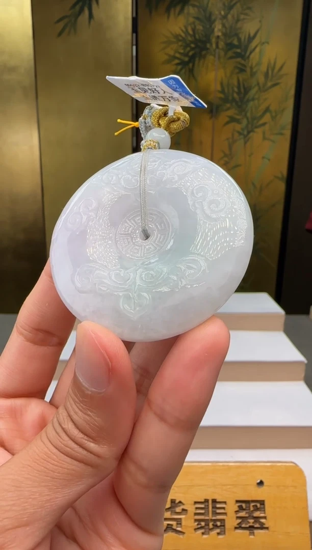 颈饰未镶嵌翡翠XM@@960Q3J21578