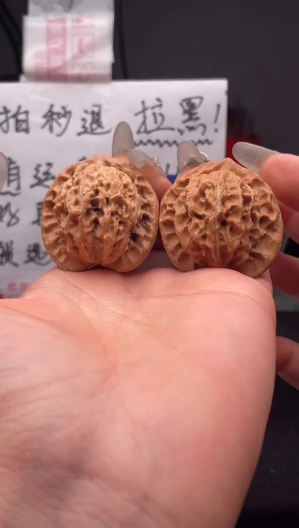 【闪购商品】文玩核桃吊坠223 公子帽 37