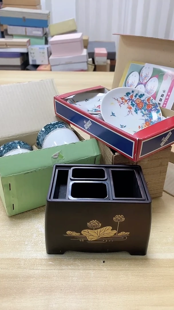 【闪购商品】瓷片636观器轩欢迎您