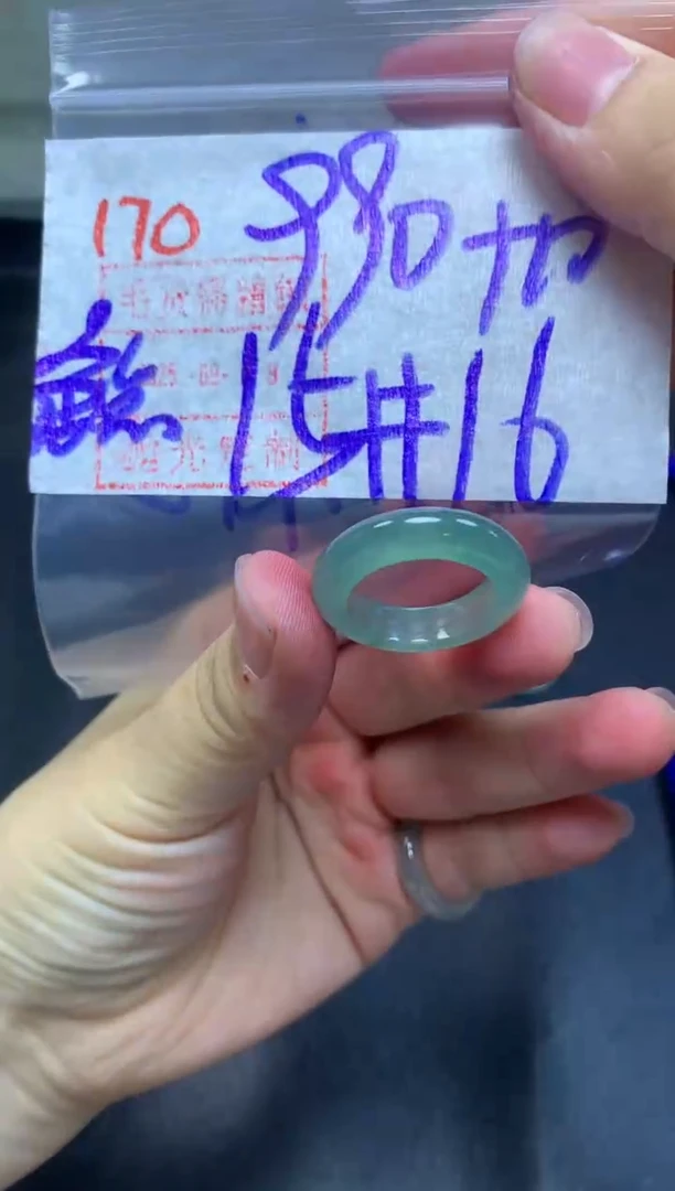 未镶嵌定制翡翠戒圈15-16#1000毛货需精细抛光