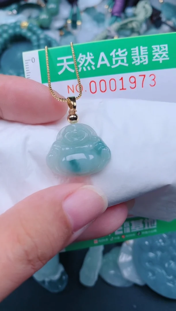 颈饰未镶嵌翡翠.0001973