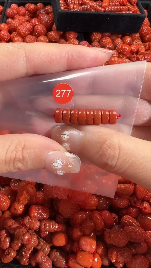 颈饰未镶嵌南红玛瑙1