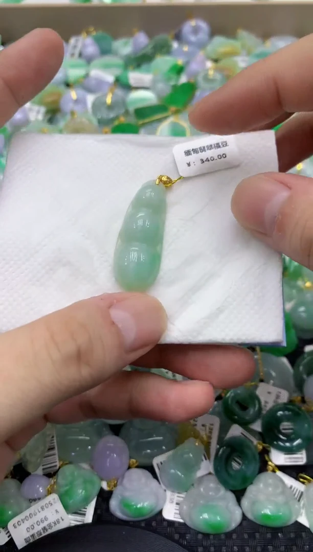 颈饰未镶嵌翡翠天然缅甸翡翠A货