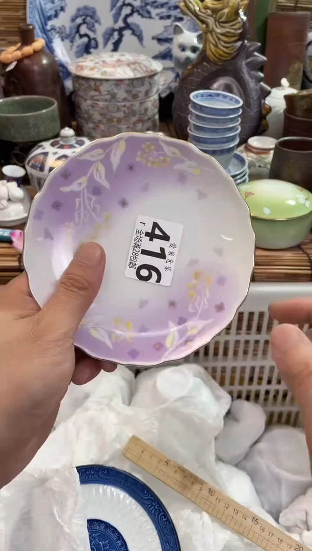 燕*全场满28包邮，陶瓷茶具瓷器