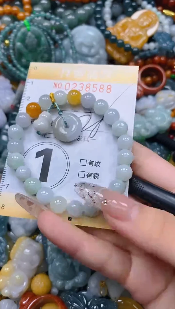 颈饰未镶嵌翡翠闪购0238588多样性发其一