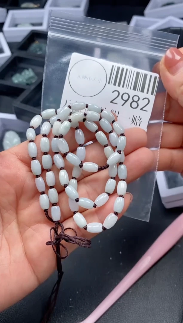 吊坠(不含链)未镶嵌翡翠2982