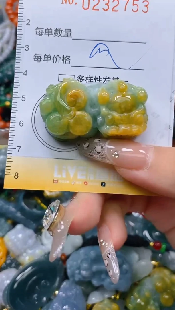 颈饰未镶嵌翡翠闪购0232753