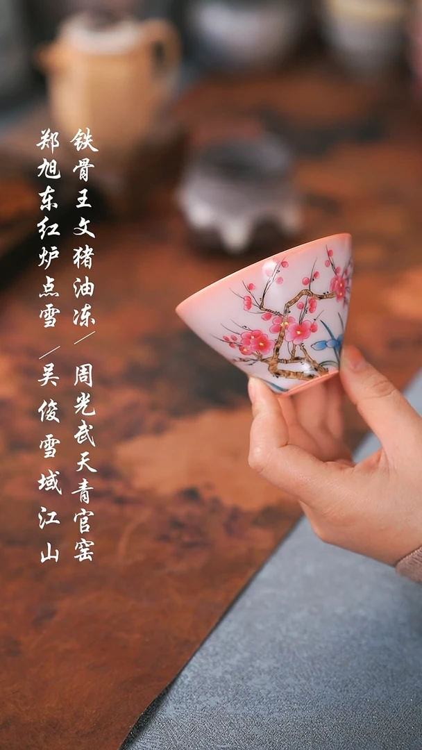 【闪购商品】00000000000000000001