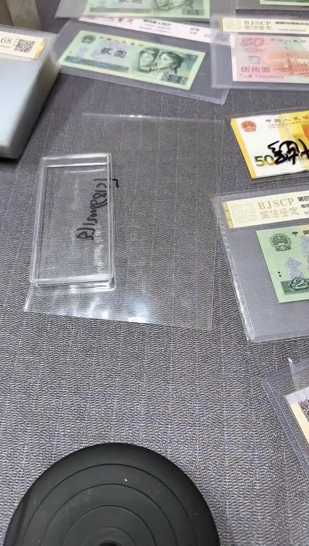 【闪购商品】九五至尊双胞胎评