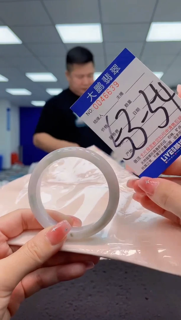 【闪购商品】翡翠手镯未镶嵌AAAAAAAAAA