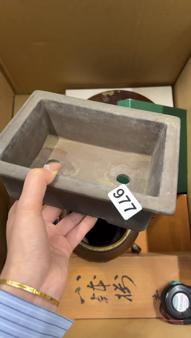 【闪购商品】瓷片977中古商品谨慎参拍