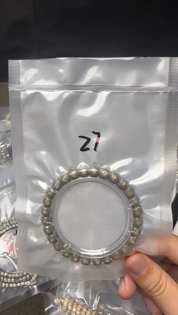 手串星月菩提S****⬛大肠