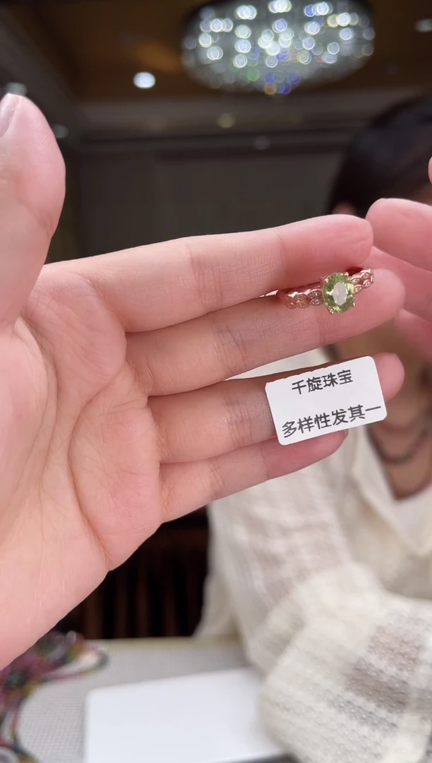 银S925镶嵌/碧玺戒指多样性发货
