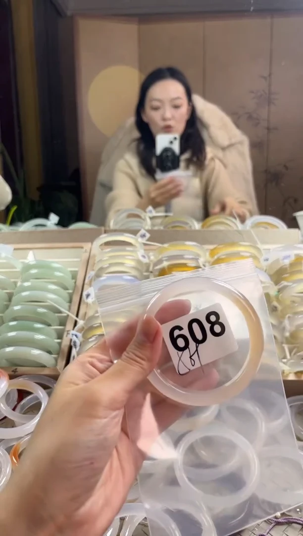 手镯玛瑙/玉髓未镶嵌608
