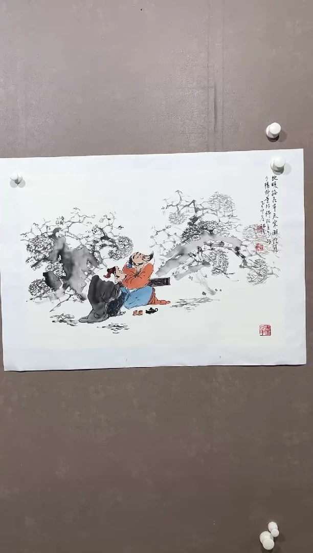 国画87----紫仪福利放送