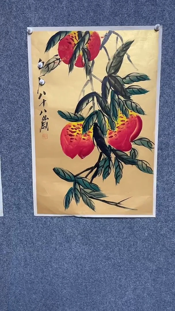 【闪购商品】书法古韵书画店甄选藏画