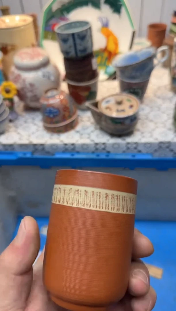 【闪购商品】878回流瓷器，默认微瑕，18包邮